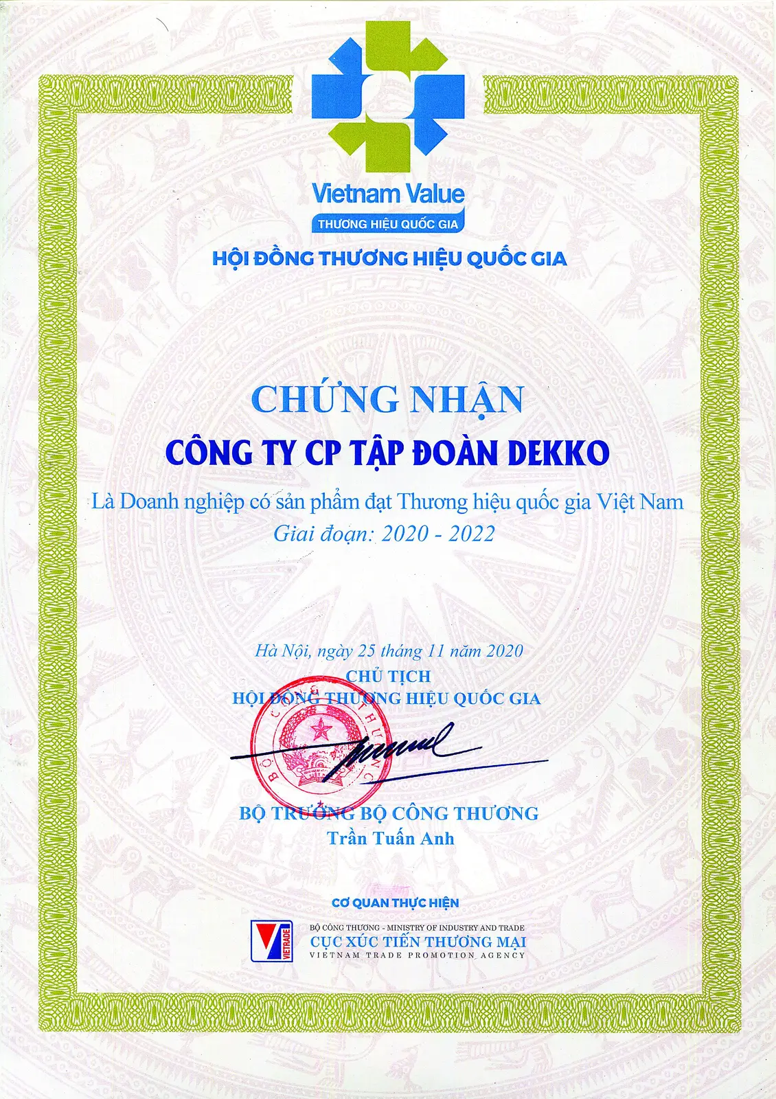 Giải thưởng Thương hiệu Quốc gia 2020–2022