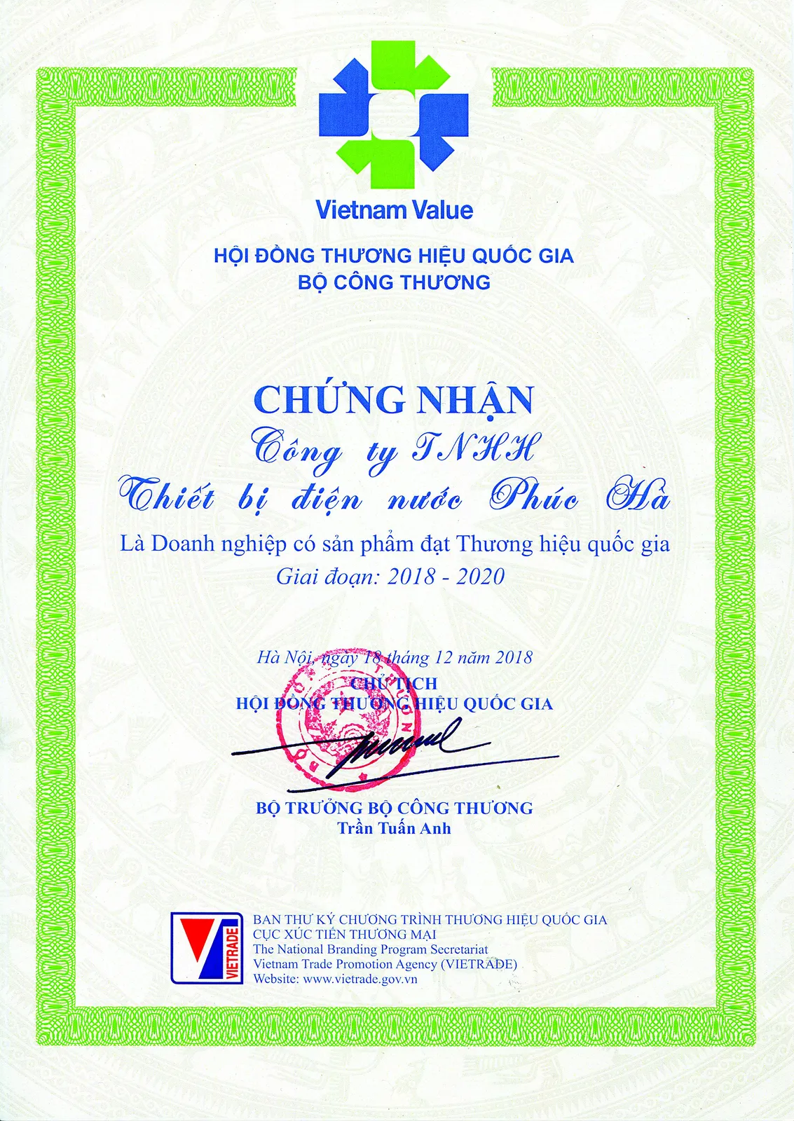 Giải thưởng Thương hiệu Quốc gia 2018–2020