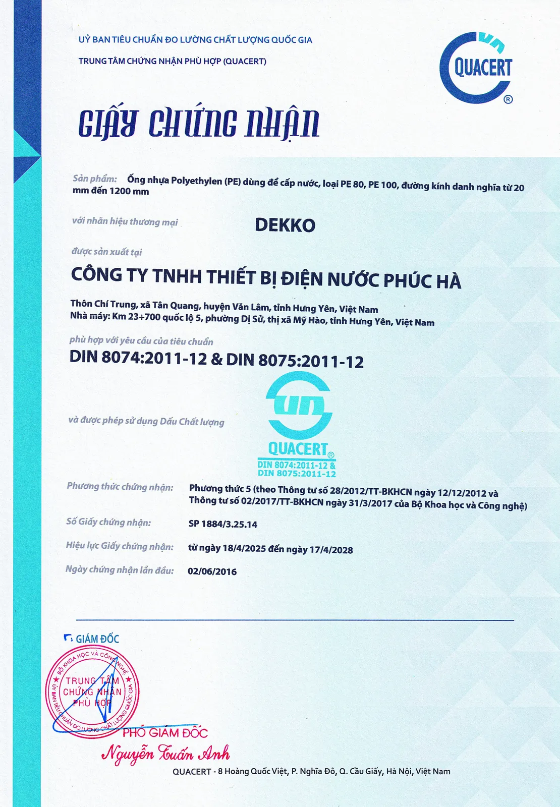 Giấy chứng nhận tiêu chuẩn DIN 8074:2011-12 & DIN 8075:2011-12